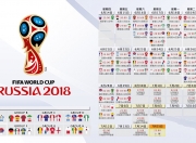 开云体育登录-英雄不问出处，坎塞洛的诡异爆发，与法国队的一场惊心动魄